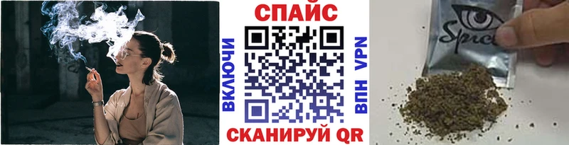 БУТИРАТ бутандиол Канск