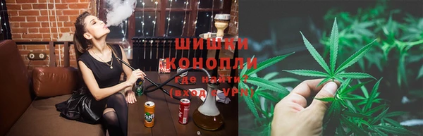 гашишное масло Балабаново