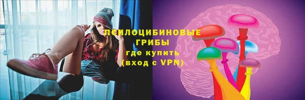 альфа пвп Баксан