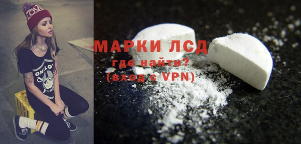 гашишное масло Балабаново