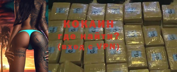 эйфоретик Новодвинск