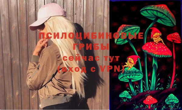 гашишное масло Балабаново