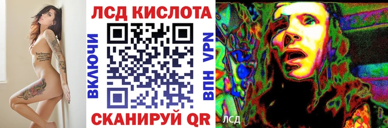 kraken как войти  Канск  Марки N-bome 1,5мг 