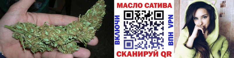 ТГК концентрат  продажа наркотиков  Канск 